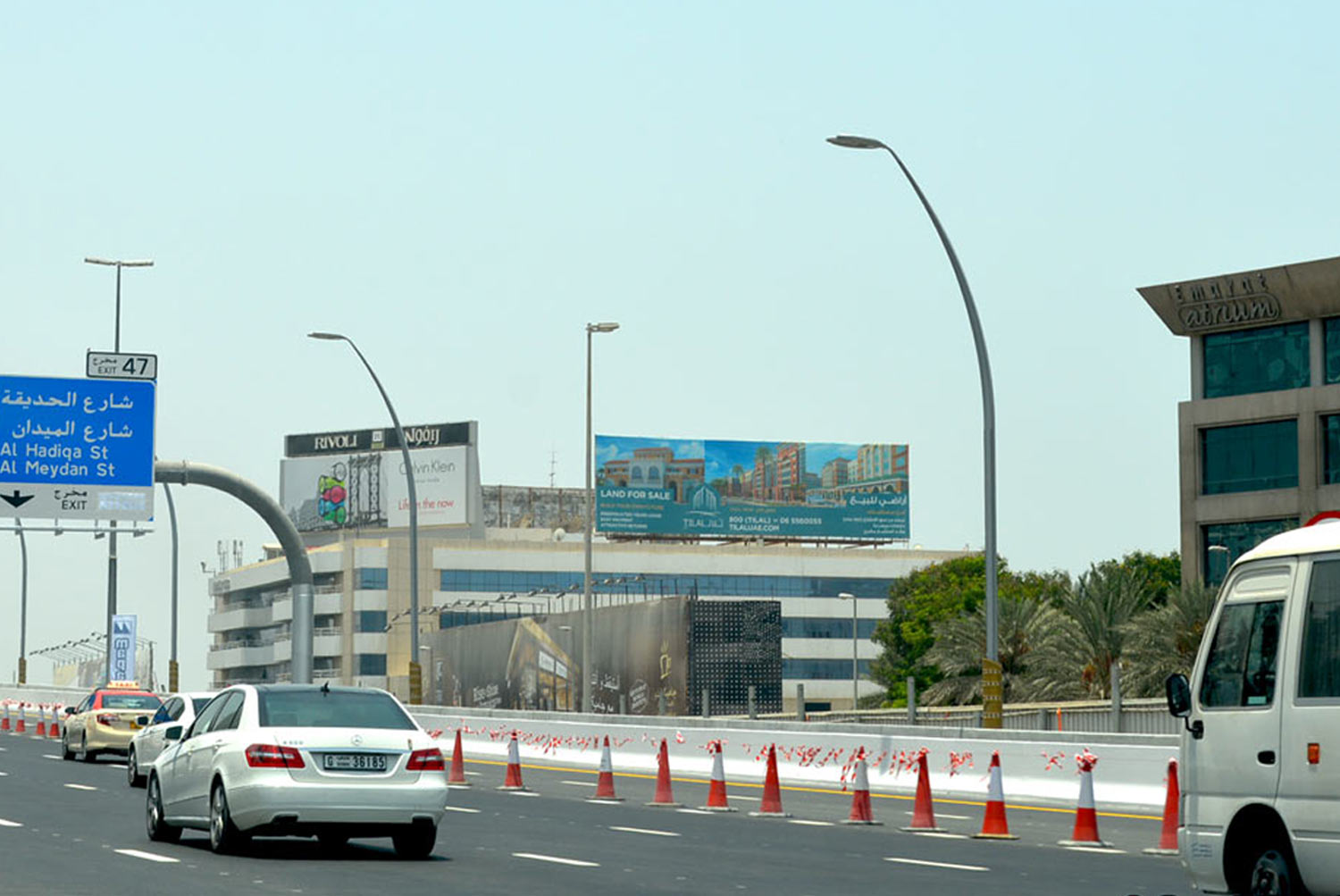 Ads Outdoor Advertising Agency