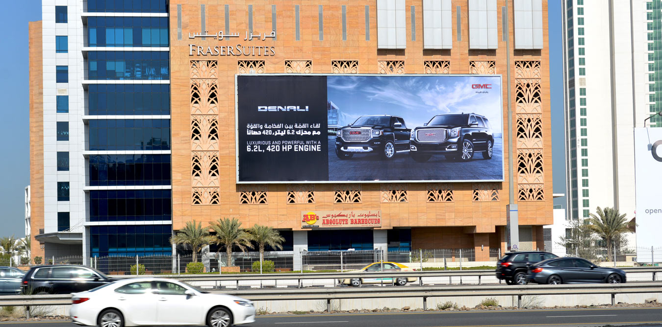 Ads Outdoor Advertising Agency