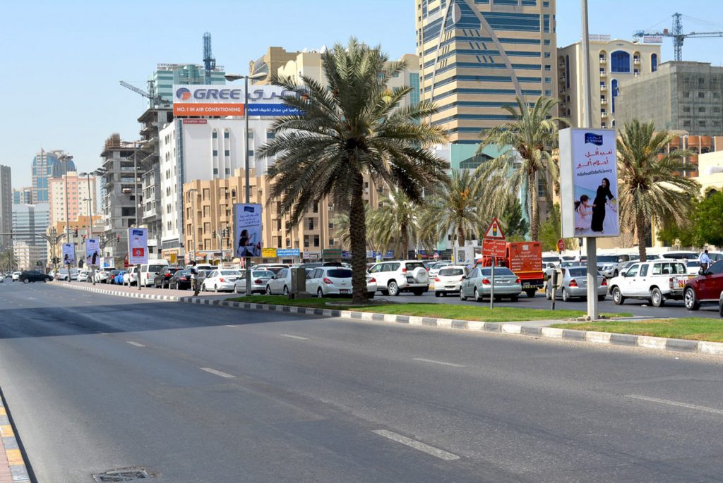 Outdoor Advertising Agency